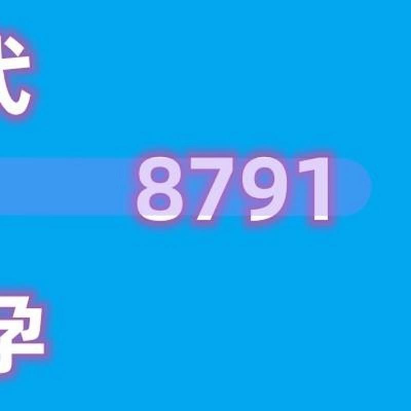 借卵试管代怀合法公司(借卵试管代怀合法公司：助您实现梦想)