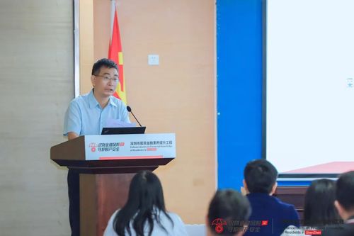 深圳试管供卵代生宝宝(深圳试管供卵代生宝宝：新生命的希望)