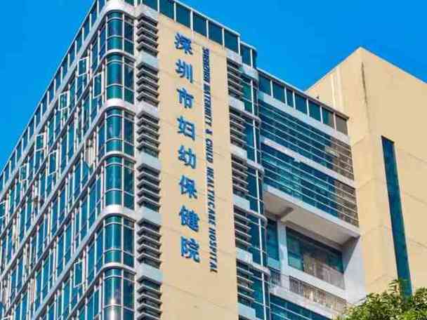深圳试管供卵服务【深圳试管供卵服务中心】