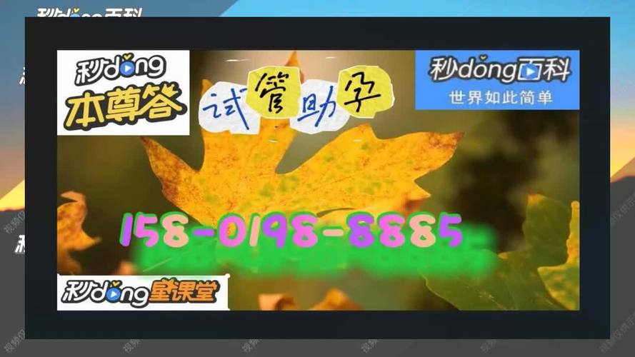 深圳供卵试管选性别包生男孩【深圳供卵试管选性别包,生男孩服务一站式解决】